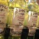 wine bottles in aldi